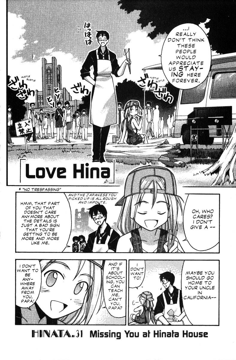 Love Hina Chapter 31 page 1 - Chapter 31: Missing You at Hinata House