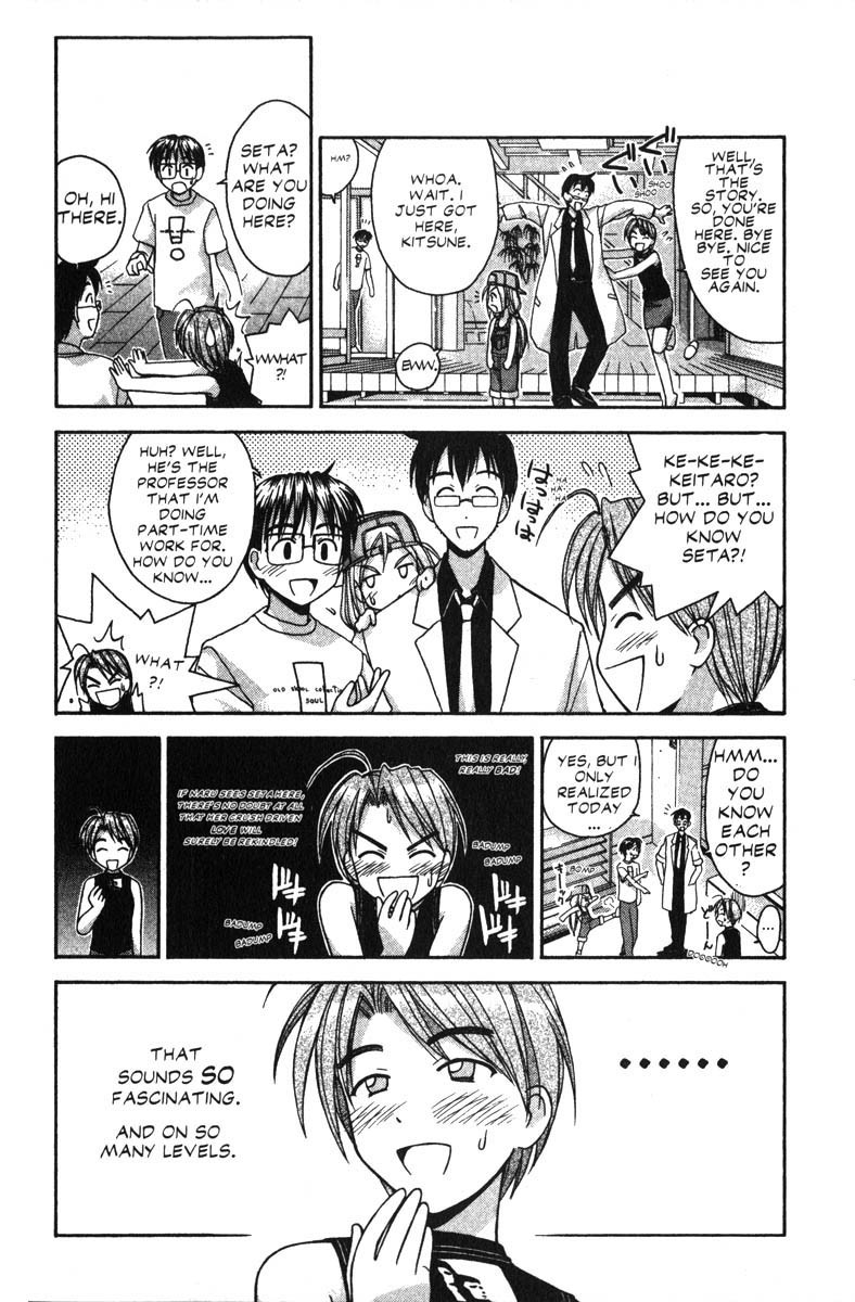 Love Hina Chapter 31 page 7 - Chapter 31: Missing You at Hinata House