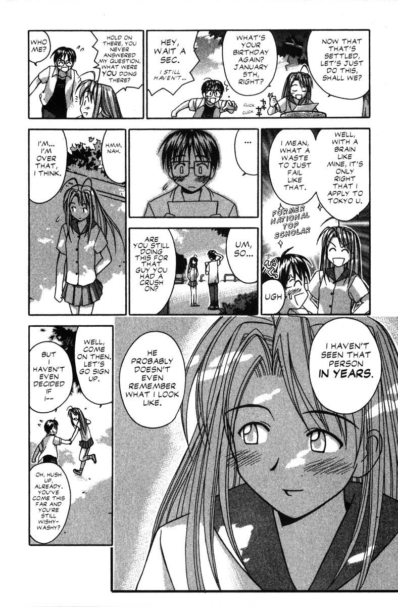 Love Hina Chapter 32 page 10 - Chapter 32: A Sudden Resume