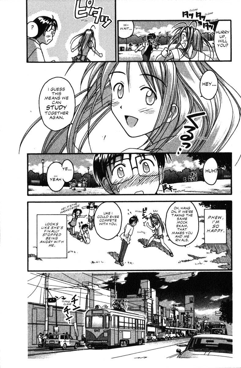 Love Hina Chapter 32 page 11 - Chapter 32: A Sudden Resume