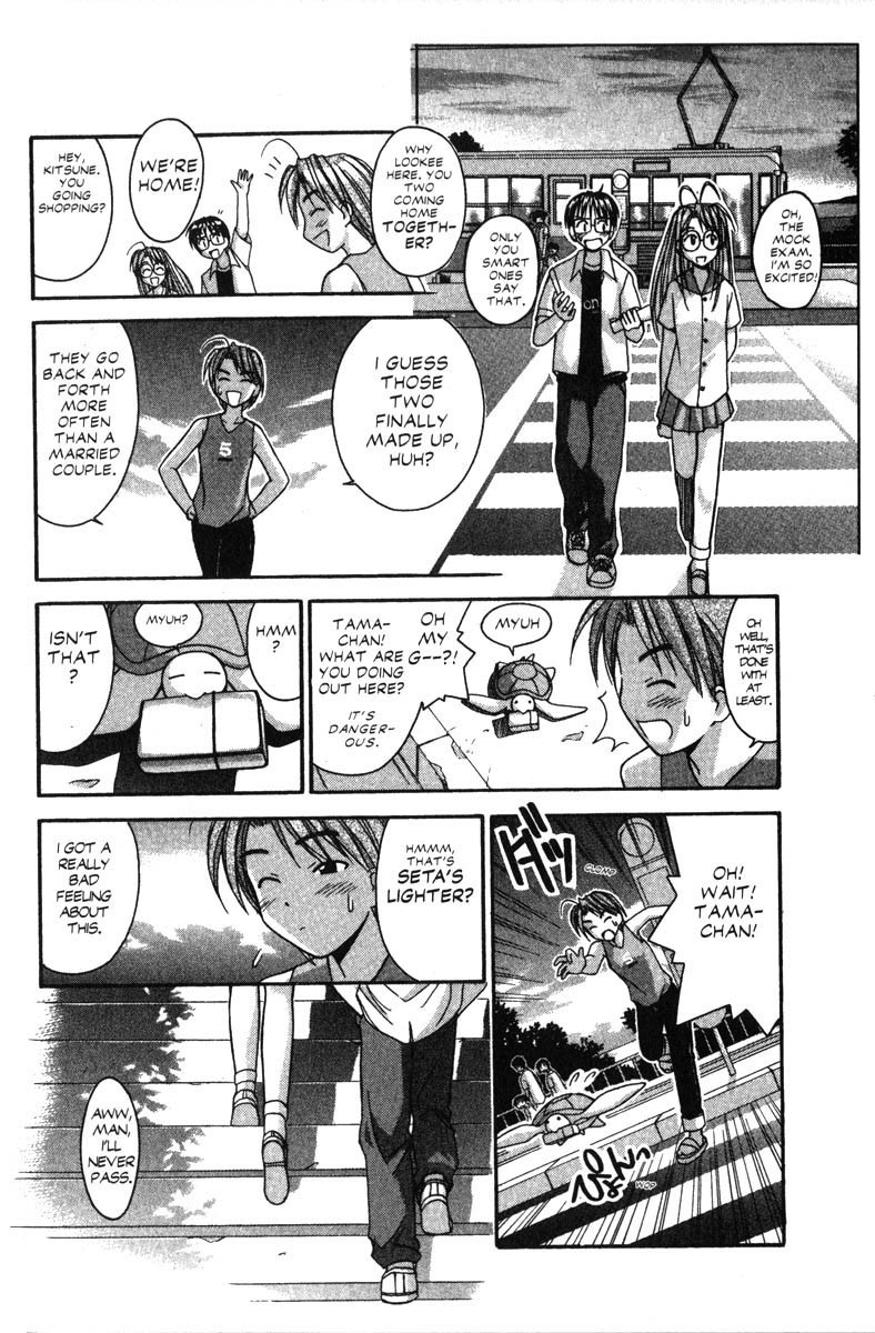 Love Hina Chapter 32 page 12 - Chapter 32: A Sudden Resume