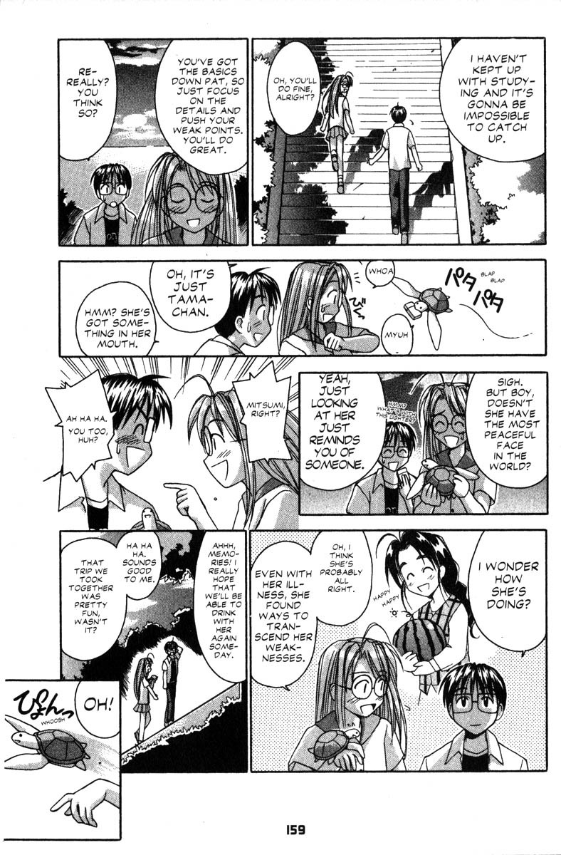 Love Hina Chapter 32 page 13 - Chapter 32: A Sudden Resume