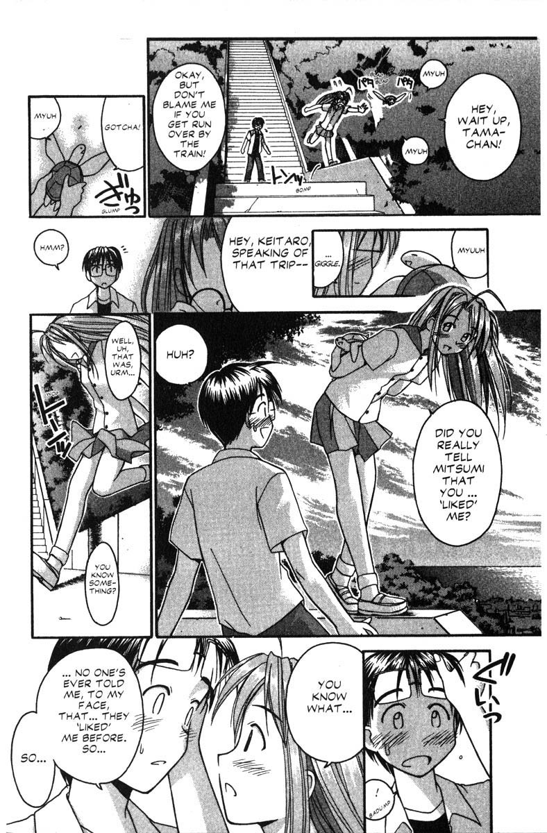 Love Hina Chapter 32 page 14 - Chapter 32: A Sudden Resume