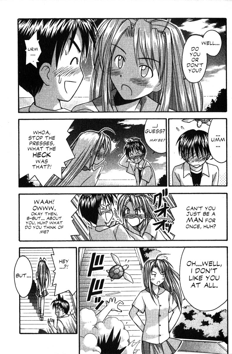 Love Hina Chapter 32 page 15 - Chapter 32: A Sudden Resume