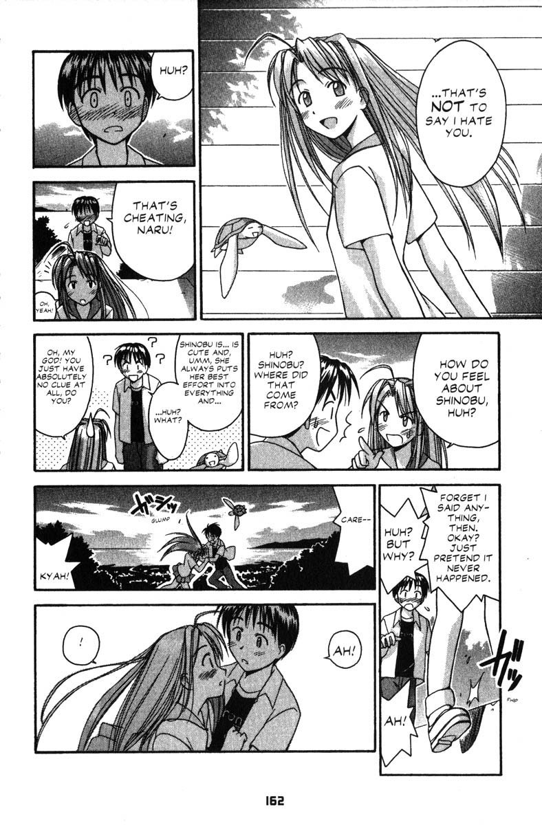 Love Hina Chapter 32 page 16 - Chapter 32: A Sudden Resume