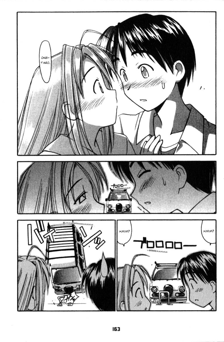 Love Hina Chapter 32 page 17 - Chapter 32: A Sudden Resume