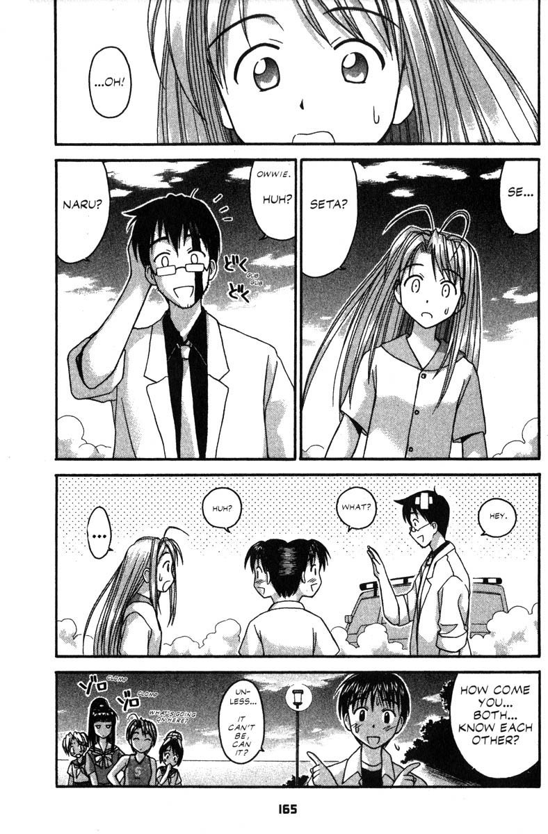 Love Hina Chapter 32 page 19 - Chapter 32: A Sudden Resume