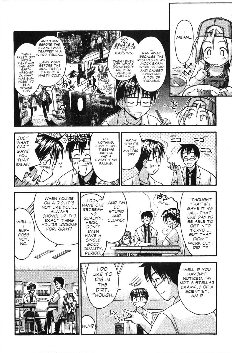 Love Hina Chapter 32 page 4 - Chapter 32: A Sudden Resume