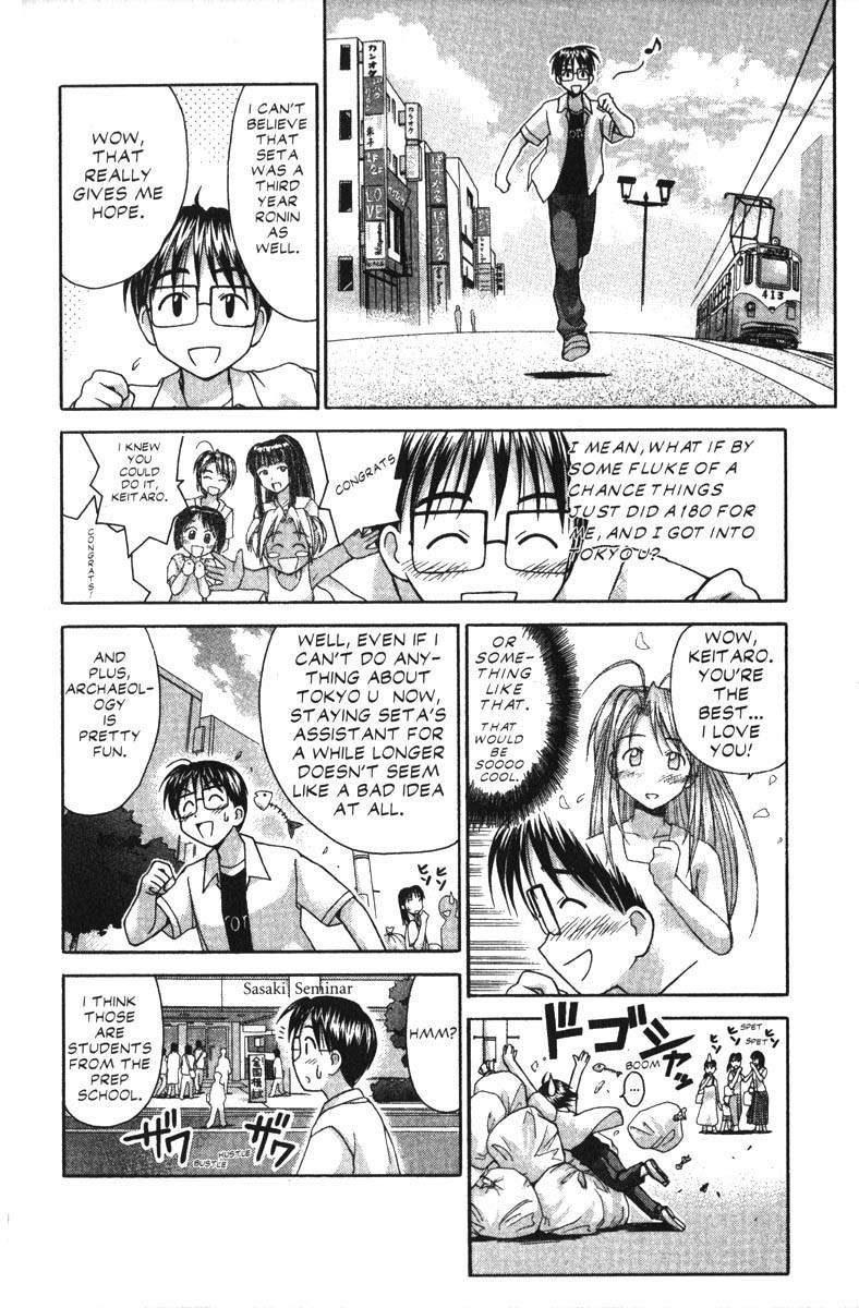 Love Hina Chapter 32 page 6 - Chapter 32: A Sudden Resume