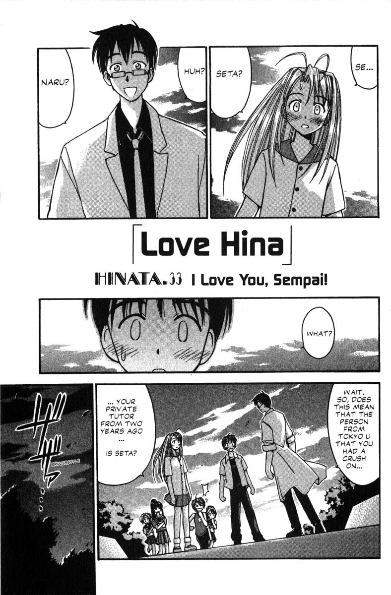 Love Hina Chapter 33 page 1 - Chapter 33: I Love You, Sempai!
