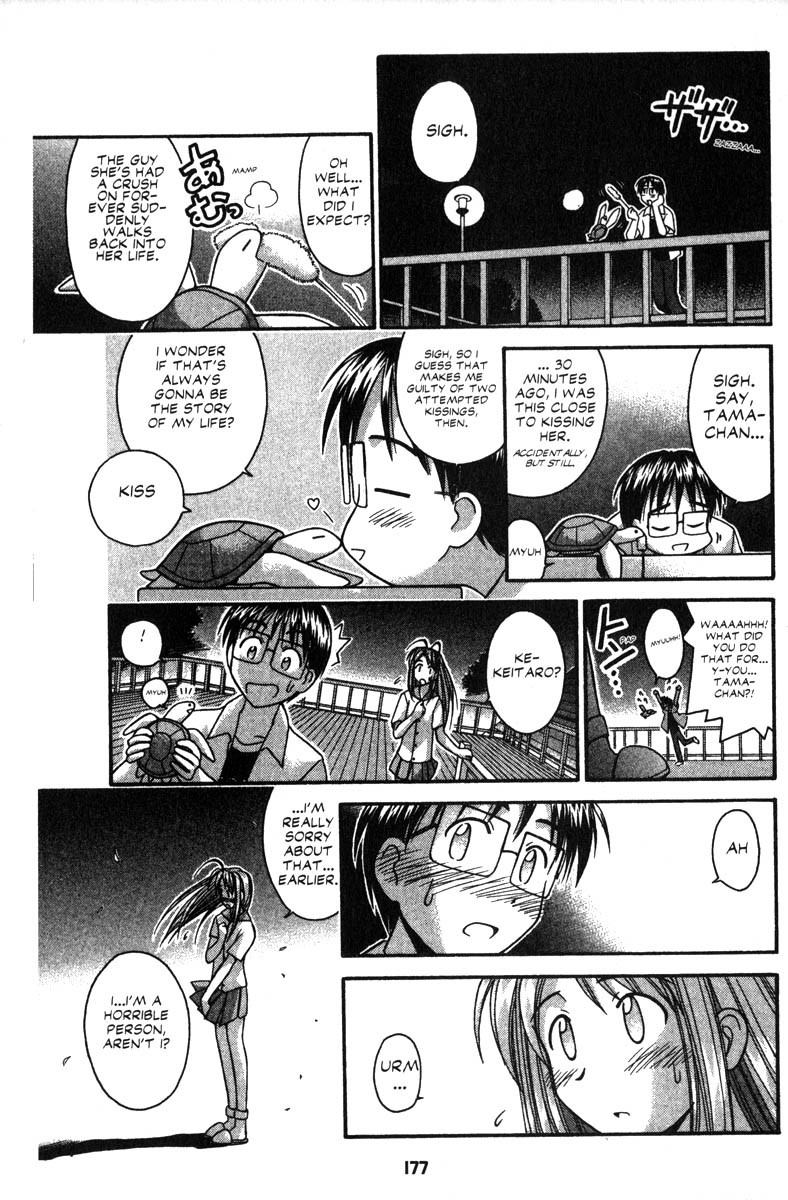 Love Hina Chapter 33 page 11 - Chapter 33: I Love You, Sempai!