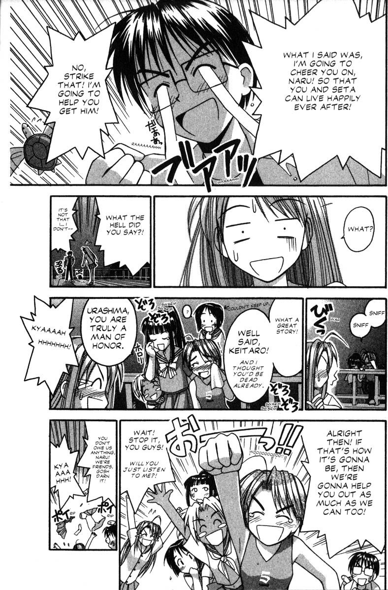 Love Hina Chapter 33 page 13 - Chapter 33: I Love You, Sempai!