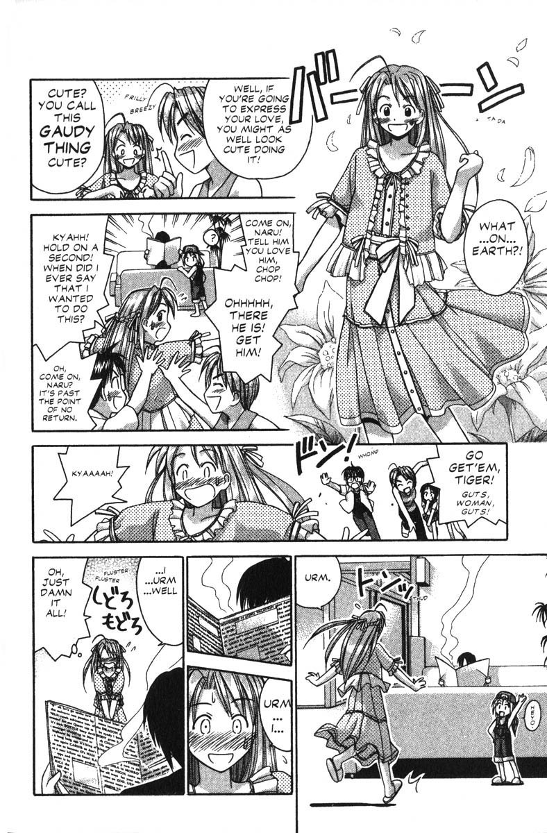 Love Hina Chapter 33 page 14 - Chapter 33: I Love You, Sempai!
