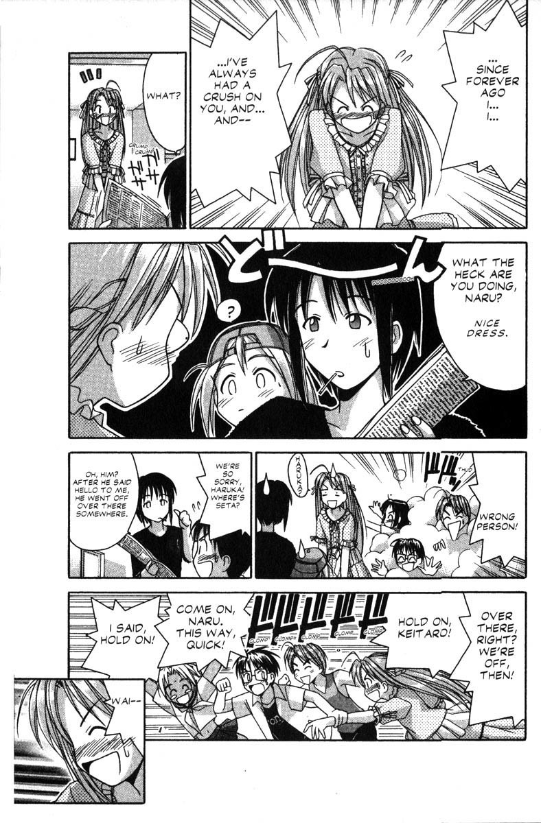 Love Hina Chapter 33 page 15 - Chapter 33: I Love You, Sempai!