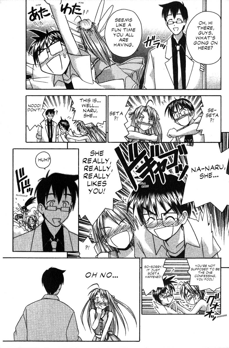 Love Hina Chapter 33 page 17 - Chapter 33: I Love You, Sempai!