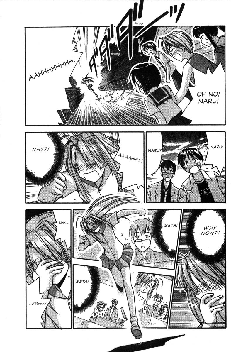 Love Hina Chapter 33 page 3 - Chapter 33: I Love You, Sempai!
