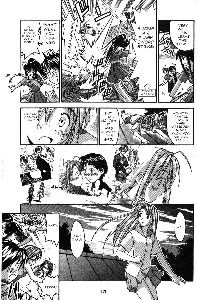 Love Hina Chapter 33 page 5 - Chapter 33: I Love You, Sempai!