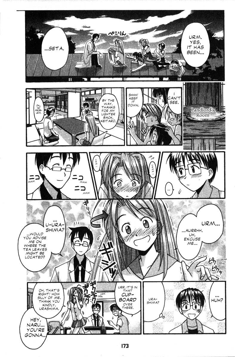 Love Hina Chapter 33 page 7 - Chapter 33: I Love You, Sempai!