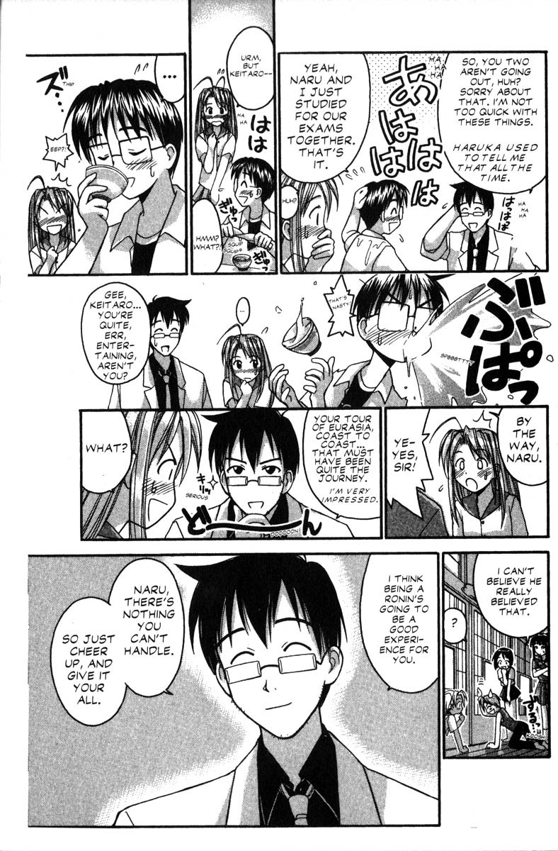 Love Hina Chapter 33 page 9 - Chapter 33: I Love You, Sempai!