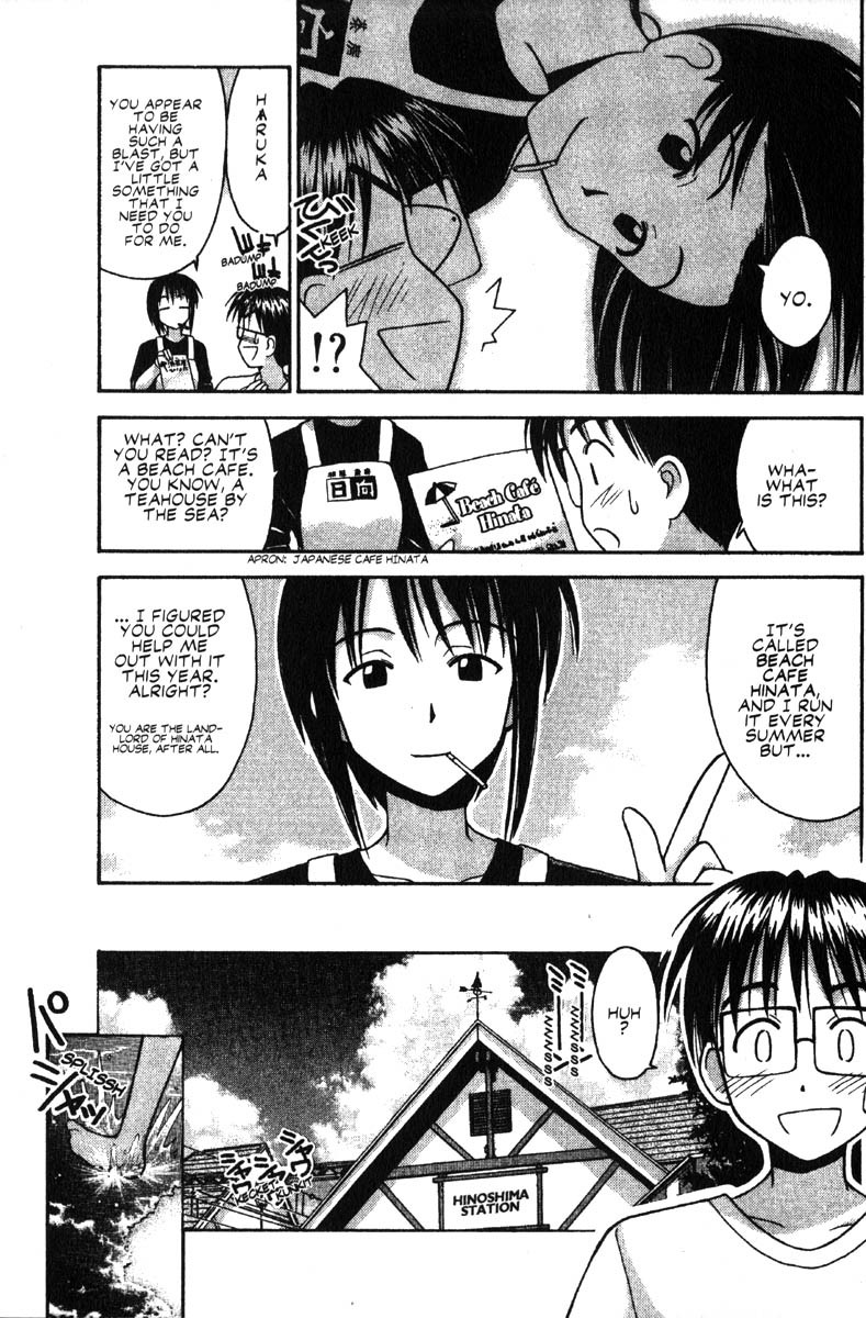 Love Hina Chapter 34 page 10 - Chapter 34: Let's Go to the Beach!