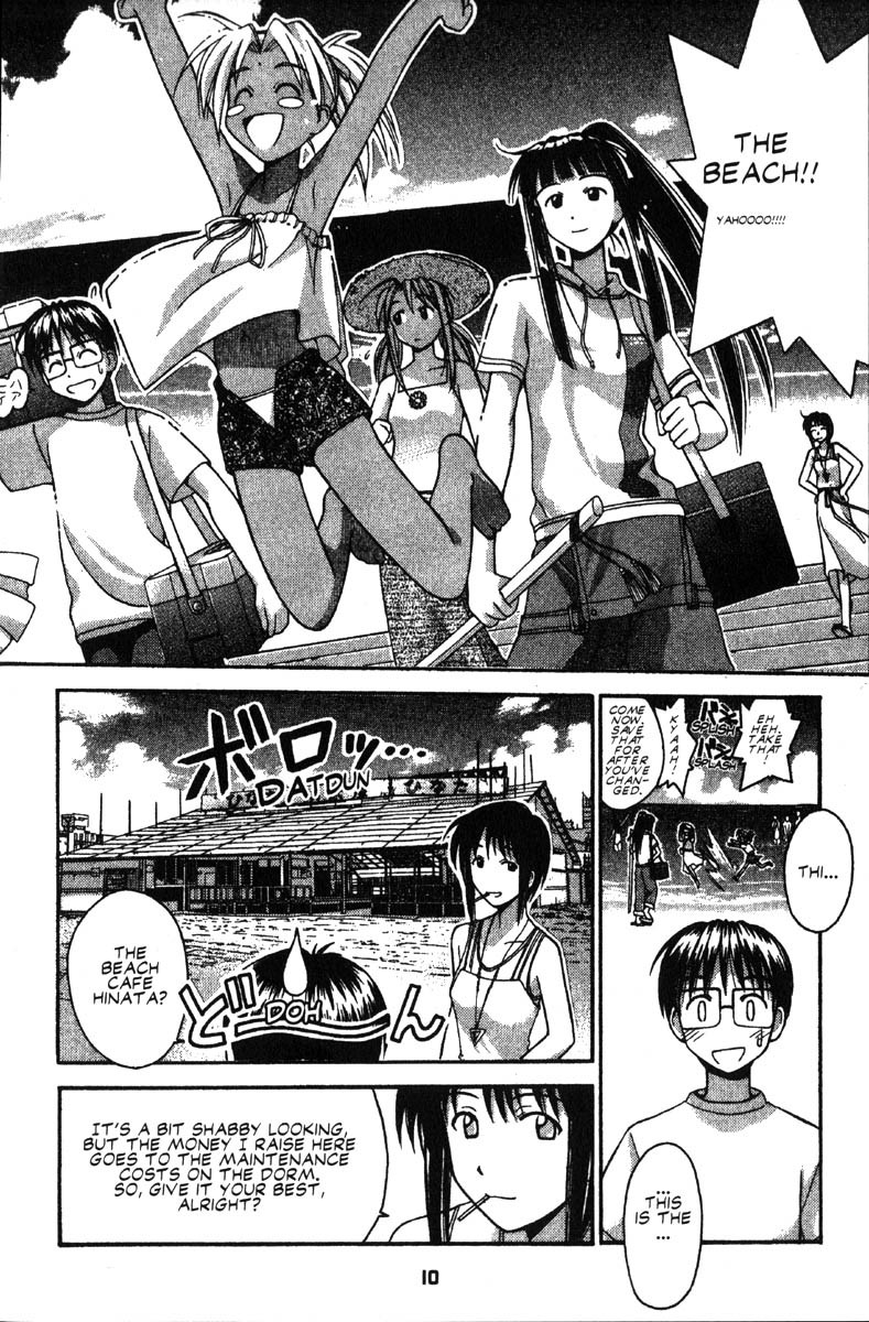 Love Hina Chapter 34 page 11 - Chapter 34: Let's Go to the Beach!