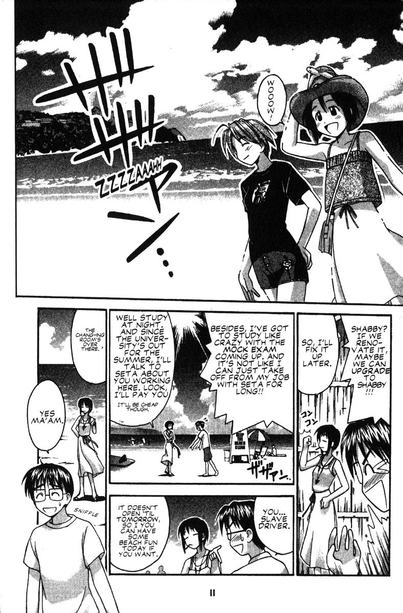 Love Hina Chapter 34 page 12 - Chapter 34: Let's Go to the Beach!