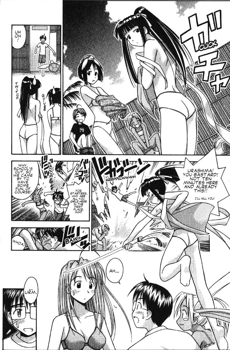Love Hina Chapter 34 page 13 - Chapter 34: Let's Go to the Beach!