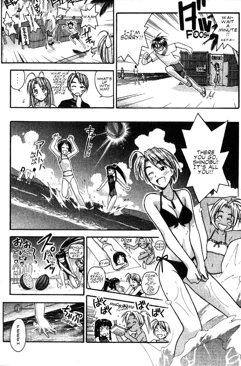 Love Hina Chapter 34 page 14 - Chapter 34: Let's Go to the Beach!