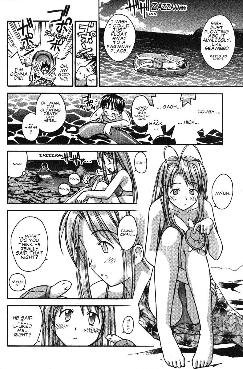 Love Hina Chapter 34 page 15 - Chapter 34: Let's Go to the Beach!