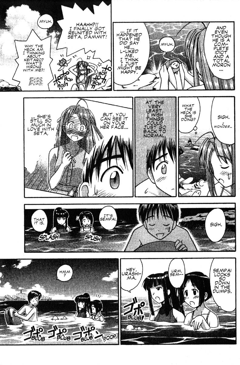 Love Hina Chapter 34 page 16 - Chapter 34: Let's Go to the Beach!
