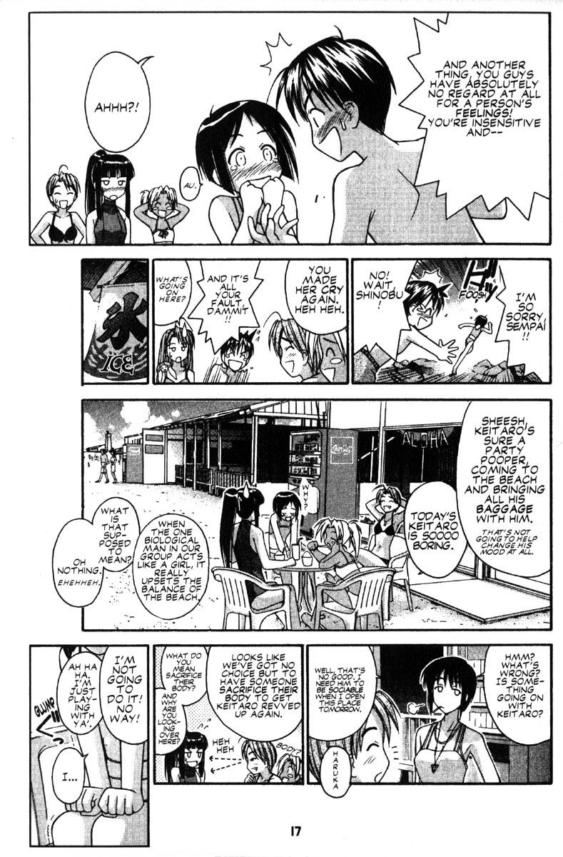Love Hina Chapter 34 page 18 - Chapter 34: Let's Go to the Beach!