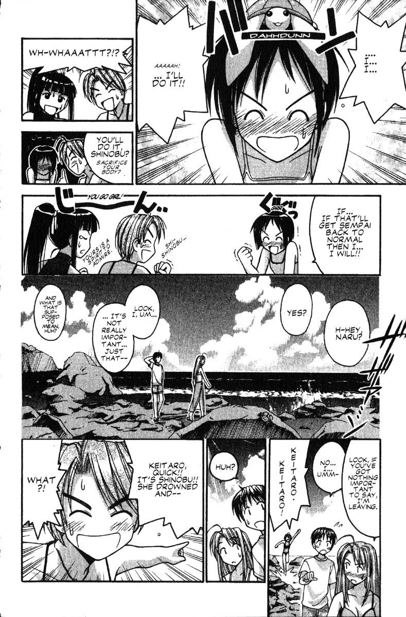 Love Hina Chapter 34 page 19 - Chapter 34: Let's Go to the Beach!