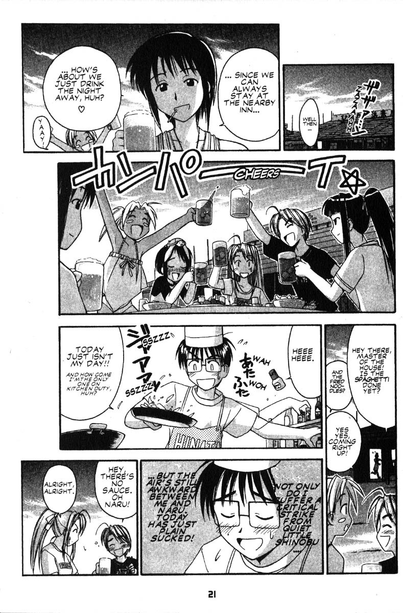 Love Hina Chapter 34 page 22 - Chapter 34: Let's Go to the Beach!