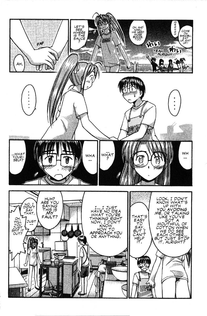 Love Hina Chapter 34 page 23 - Chapter 34: Let's Go to the Beach!