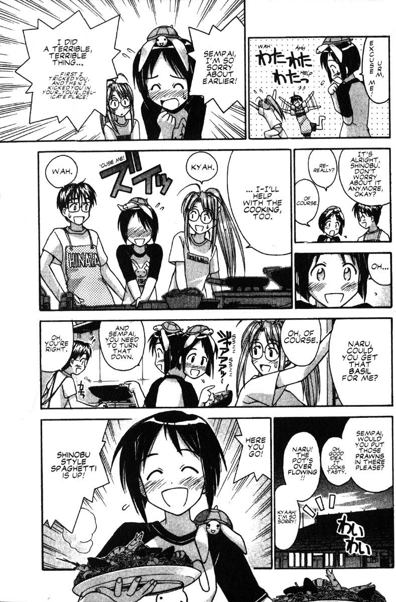 Love Hina Chapter 34 page 24 - Chapter 34: Let's Go to the Beach!
