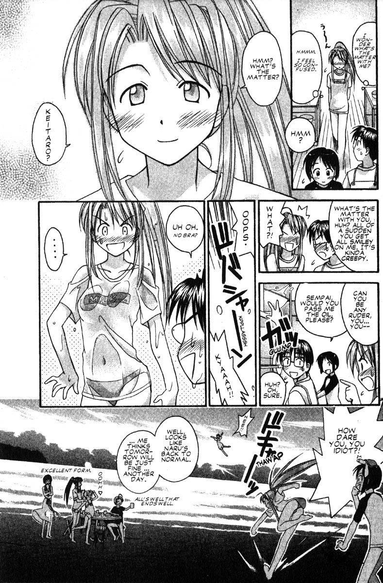 Love Hina Chapter 34 page 26 - Chapter 34: Let's Go to the Beach!
