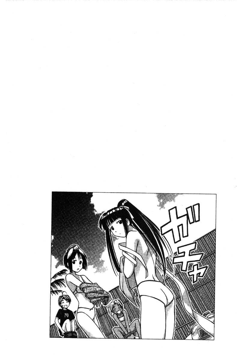 Love Hina Chapter 34 page 27 - Chapter 34: Let's Go to the Beach!