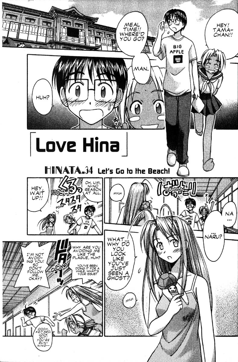 Love Hina Chapter 34 page 8 - Chapter 34: Let's Go to the Beach!
