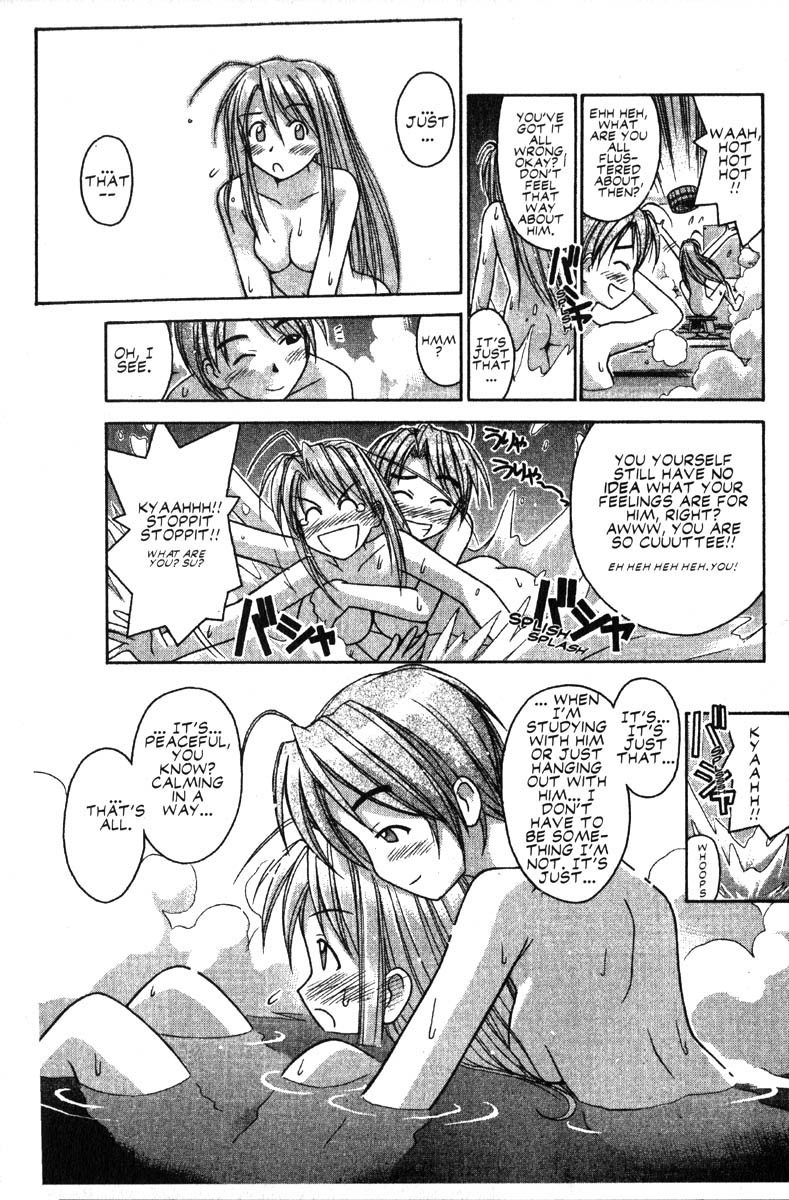 Love Hina Chapter 35 page 11 - Chapter 35: A Passionate Midsummer's Night