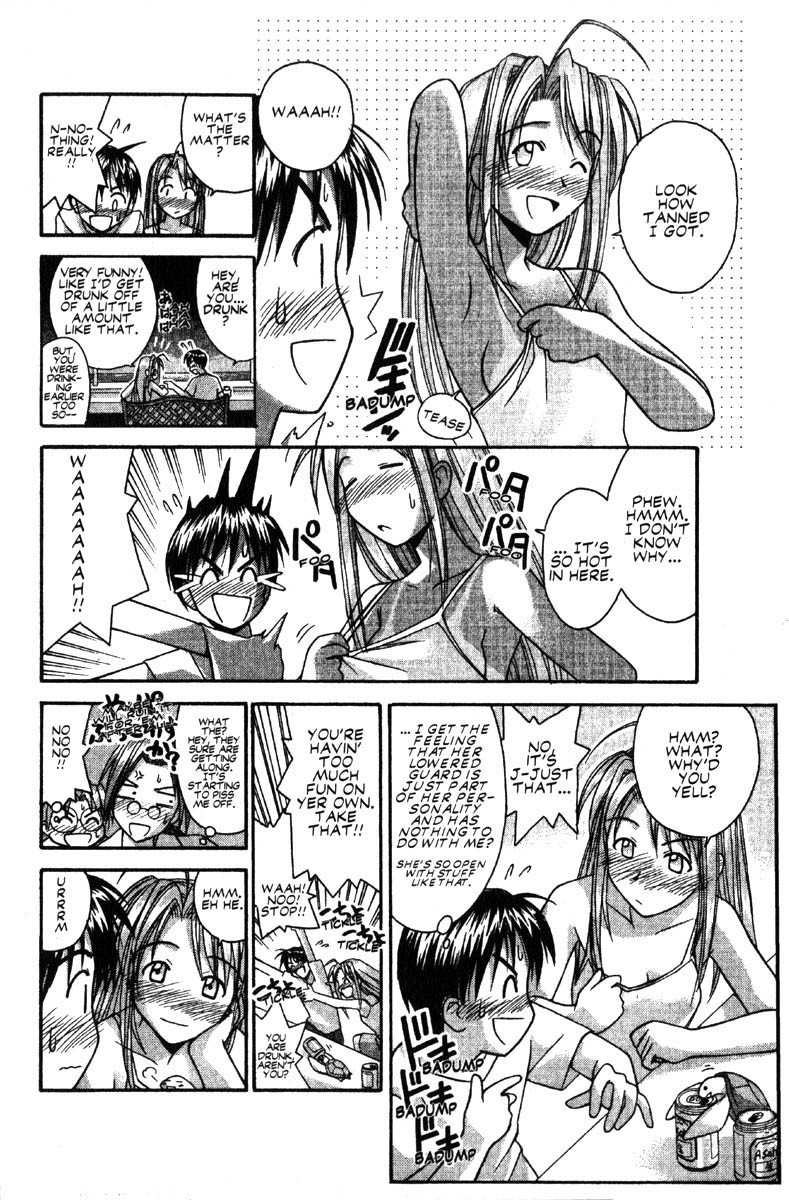 Love Hina Chapter 35 page 14 - Chapter 35: A Passionate Midsummer's Night