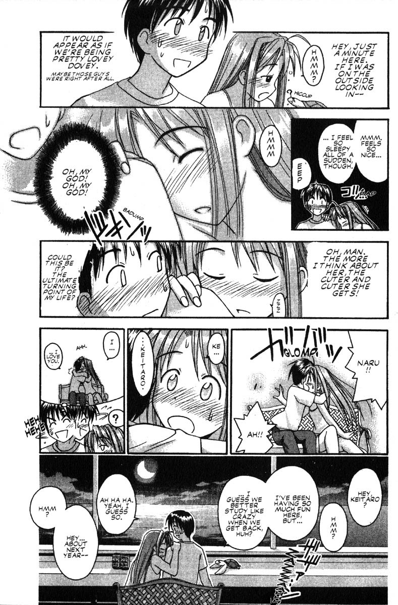 Love Hina Chapter 35 page 15 - Chapter 35: A Passionate Midsummer's Night