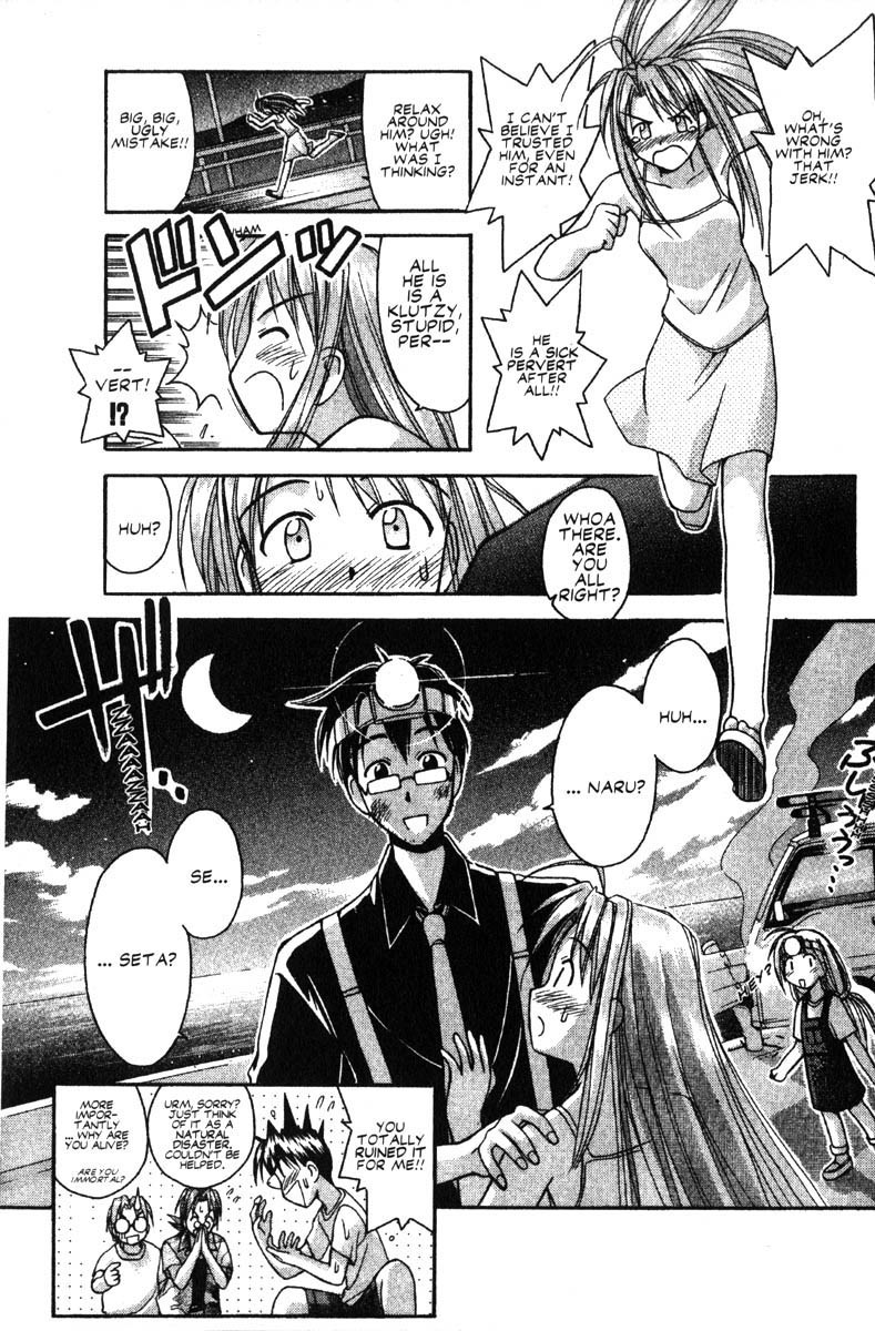 Love Hina Chapter 35 page 19 - Chapter 35: A Passionate Midsummer's Night