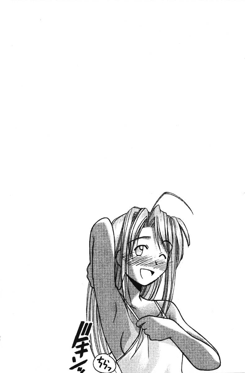 Love Hina Chapter 35 page 20 - Chapter 35: A Passionate Midsummer's Night