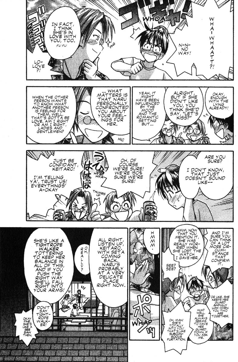 Love Hina Chapter 35 page 9 - Chapter 35: A Passionate Midsummer's Night