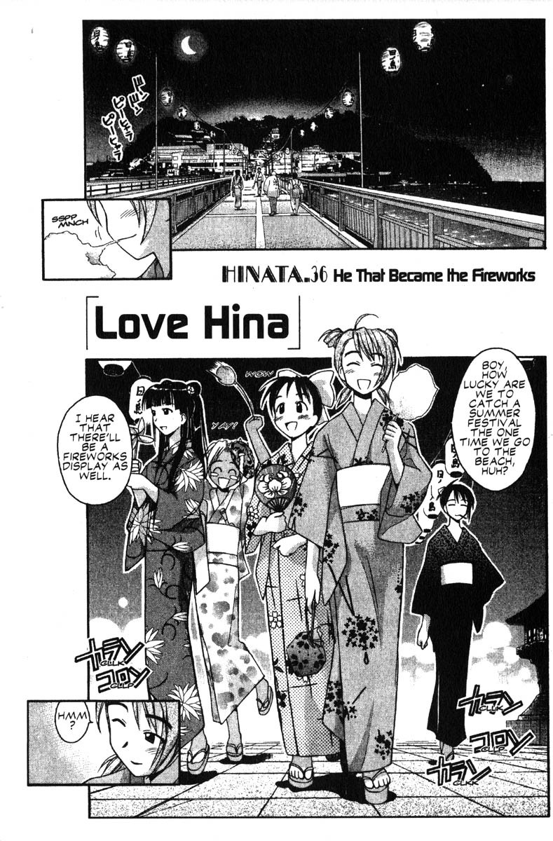 Love Hina Chapter 36 page 1 - Chapter 36: He That Became the Fireworks