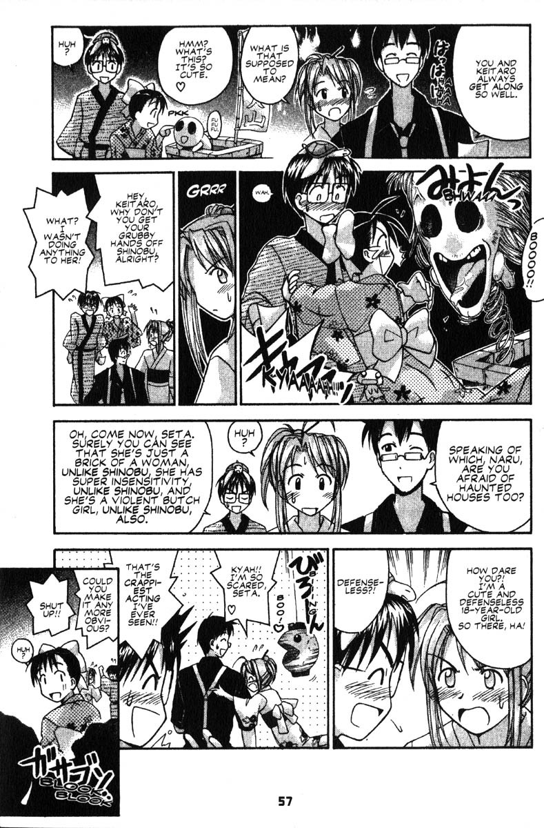 Love Hina Chapter 36 page 11 - Chapter 36: He That Became the Fireworks