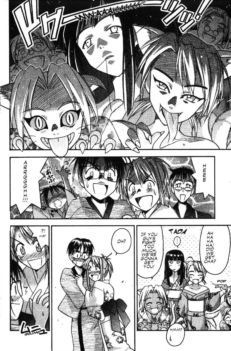 Love Hina Chapter 36 page 12 - Chapter 36: He That Became the Fireworks
