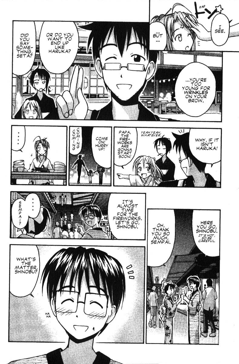 Love Hina Chapter 36 page 14 - Chapter 36: He That Became the Fireworks