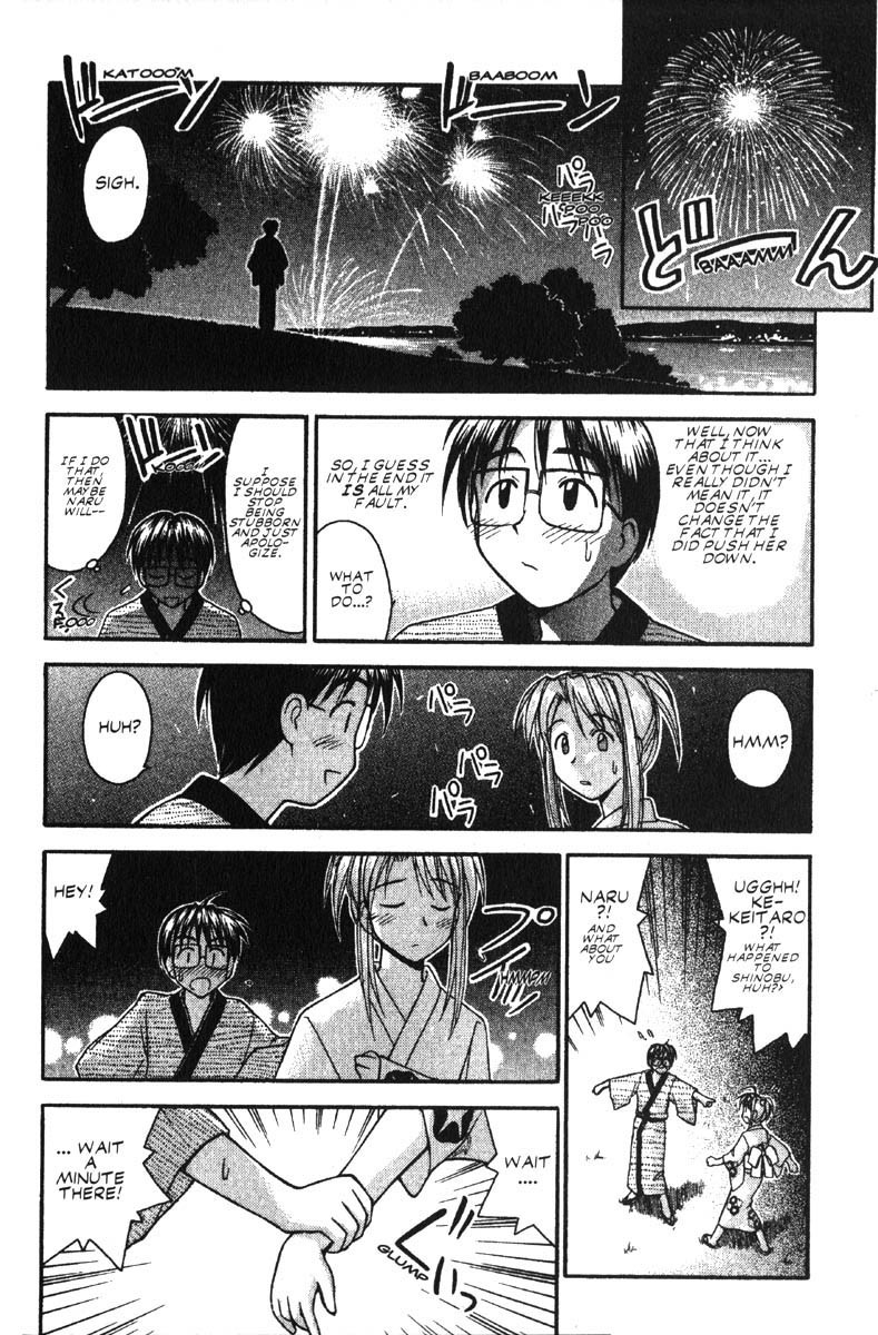 Love Hina Chapter 36 page 16 - Chapter 36: He That Became the Fireworks