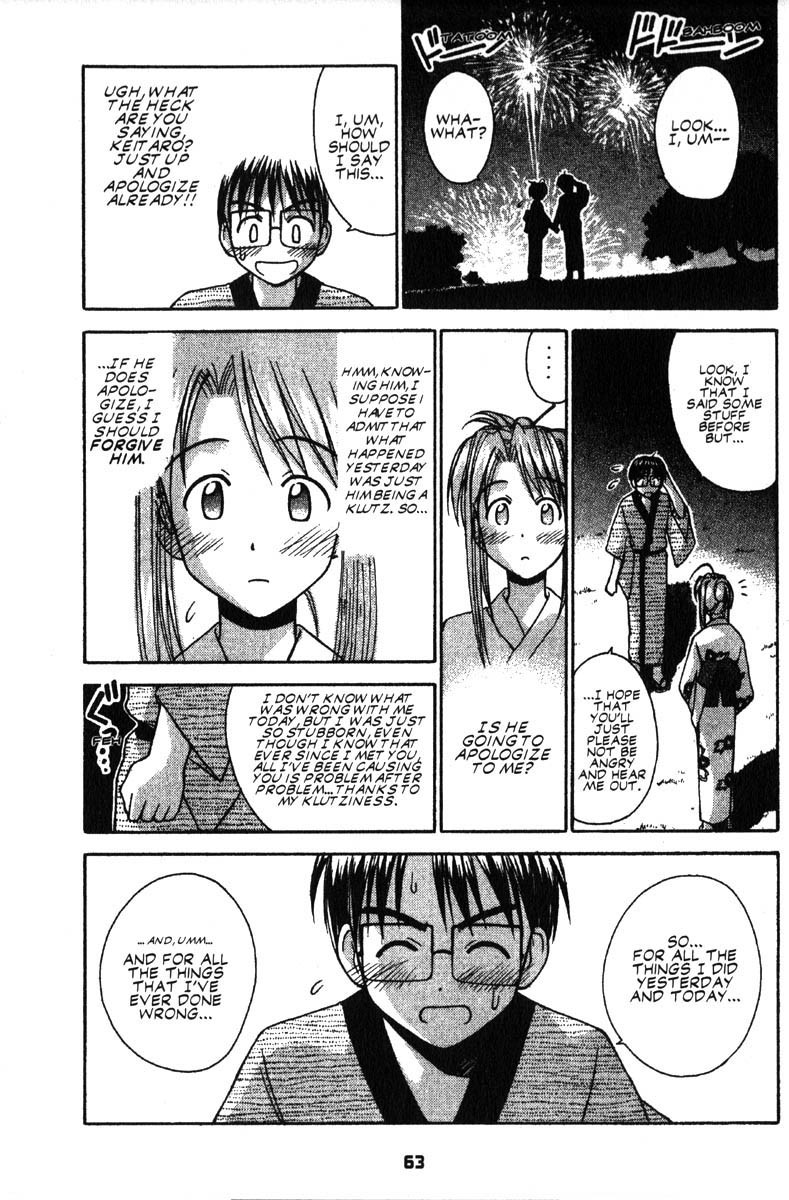 Love Hina Chapter 36 page 17 - Chapter 36: He That Became the Fireworks
